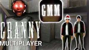 БАБКА ГРЕННИ ОНЛАЙН//GMM GRANNY MULTIPLAYER Обзор игры