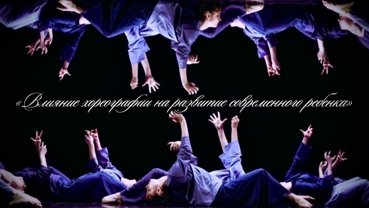 dance_B3E75AEE-EAEE-4363-97D5-43C19F31FB4F