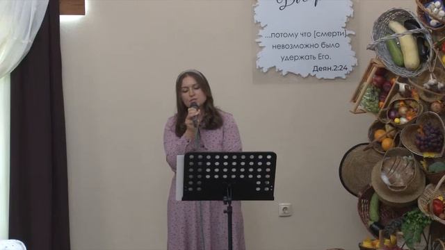 Стих (г. Стерлитамак)