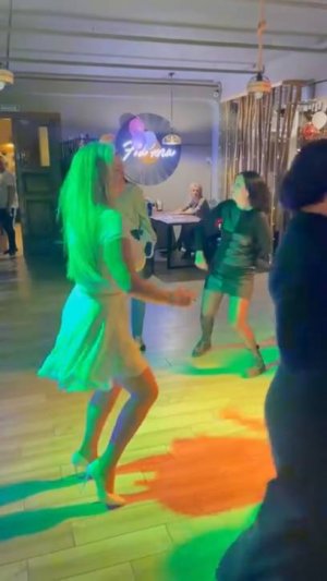 С Наступившим