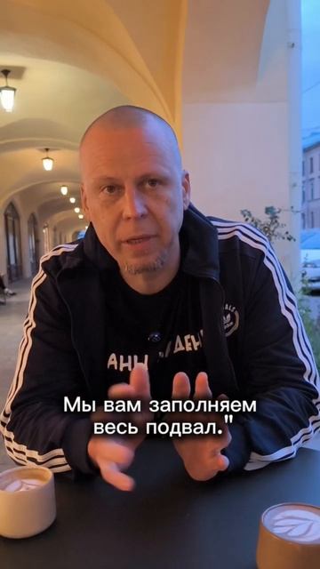 Почему в Париже такой отвратительный кофе смотреть онлайн