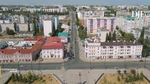 Стерлитамак / Обзор