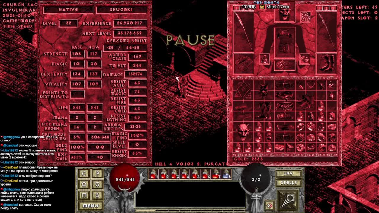 Diablo The Hell 4 | Ironman. Без смертей!