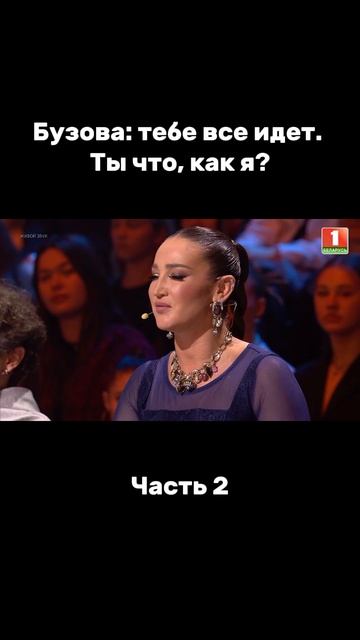 Покатали на эмоциональных качелях #Факторбай #факторбеларусь #факторby #5сезон смотреть онлайн