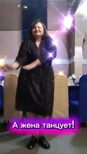 Второй секрет семейного счастья.mp4