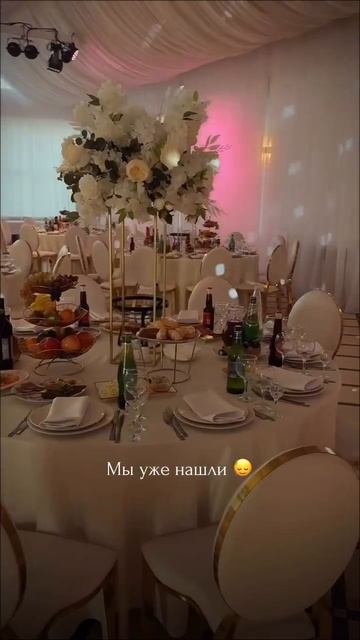 Стрельна 1 смотреть онлайн