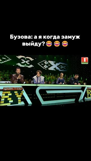 Делаем прогнозы, друзья #Факторбай #факторбеларусь #факторby #5сезон смотреть онлайн