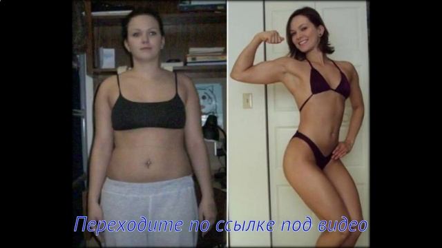 народные средства для похудения эффективные смотреть онлайн