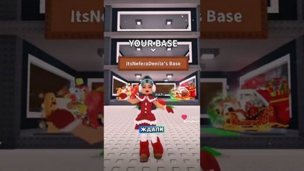 Все событие "радеактивные и новогодние" // steal a brainrot