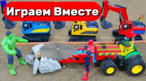 МУЛЬТИКИ ПРО МАШИНКИ И СУПЕРГЕРОЕВ ДЛЯ ДЕТЕЙ 🚗 ИГРУШЕЧНЫЙ ЧЕЛОВЕК ПАУК И ХАЛК СПАСАЮТ ПОЕЗД