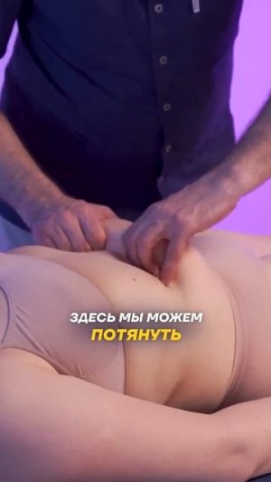 Помоги своему кишечнику