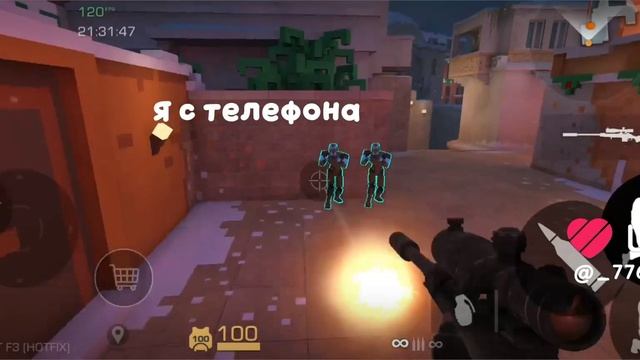 Я играю смотреть онлайн