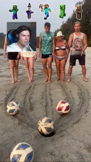 Minecraft МОБЫ в Реальной Жизни! 😱🧟♂️ #shorts #шортс #minecraft #майнкрафт #майн #прикол #мем #ро