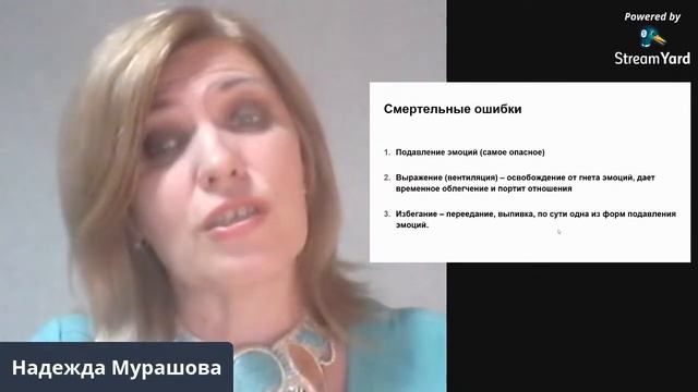 Открытие выступление Мурашовой Надежды в клубе Астор смотреть онлайн