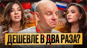 Новое решение для селлеров! Как доставлять товар из других стран БЕЗ посредников?