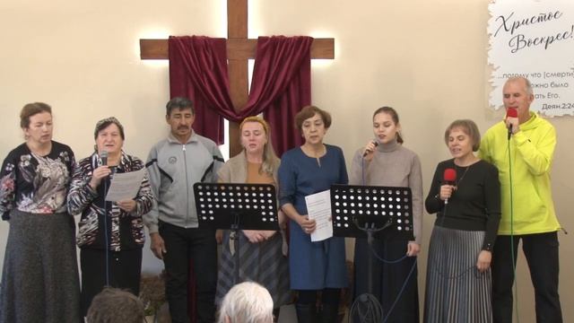 Хор (домашняя группа)