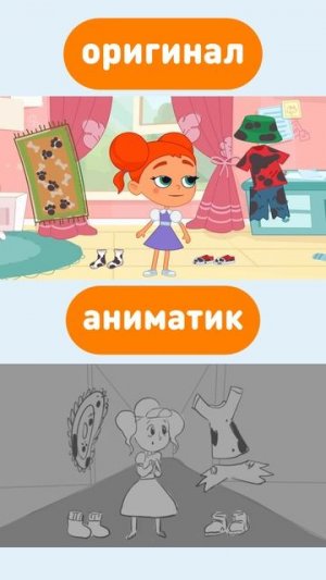 Создание Мультика Котенок Кнопа