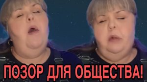 А СТАРЫЕ СТЕНКИ ВСЁ ПЬЮТ. ЮЛЯ СТАР. ОБЗОР.