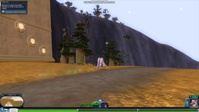 Прохождение приключения Страна стен