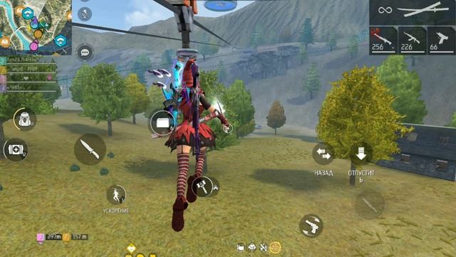 free fire смотреть онлайн