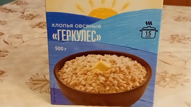 Кашка - малашка . Лето зиму кормит 🍏🫐 смотреть онлайн