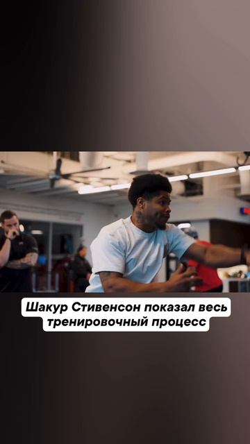 Дисциплина в боксе самое главное смотреть онлайн