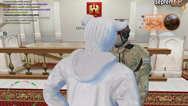 RADMIR CRMP 2026-01-10 19-51-48 смотреть онлайн