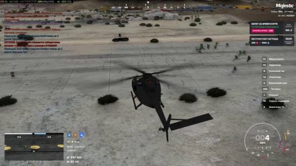 ГМП: Marabunta Grande VS The Familes Время: 15:15 Победитель-Marabunta Grande