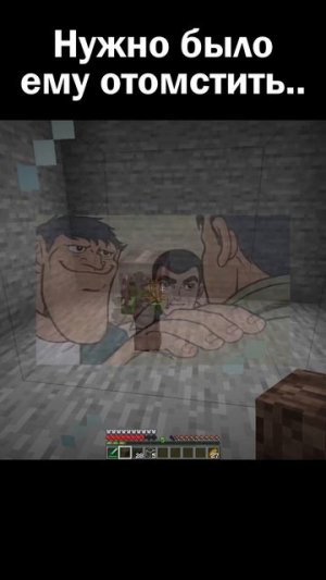 Почему мелкий зомби такой злой? 😶 #сарол