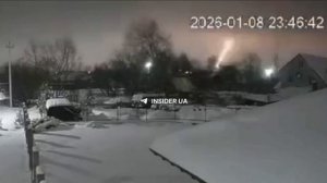 Удар Орешником⚡️