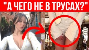 В сети активно ОТЧИТЫВАЮТ юную Пересильд за появление в Большом театре в откровенном наряде