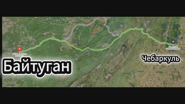 М5 Урал ГК.Байтуган- Чебаркуль смотреть онлайн