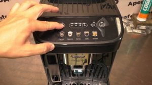 Как проверить кофемашину Delonghi Magnifica Evo в сервисном реж?