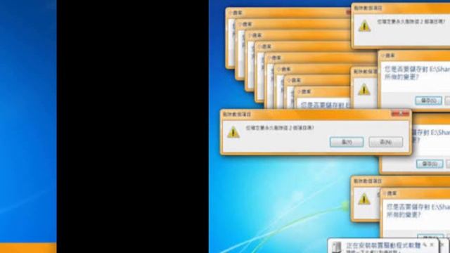WINDOWS 7 CRAZY ERROR смотреть онлайн