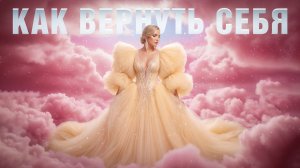 Как мы выживаем вместо того, чтобы жить  и почему это так выматывает?