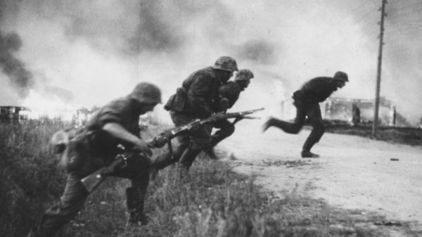 играем вантандар