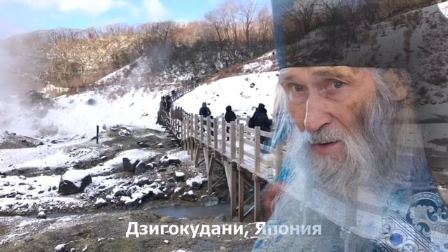 ☦️РУССКИЙ СТАРЕЦ : СХИАРХИМАДРИТ (ИЛИЙ НОЗДРИН.)🌿СОВЕТЫ ОТ СТАРЦА; (на все случаи жизни.)🙏🙏🙏 смотреть онлайн