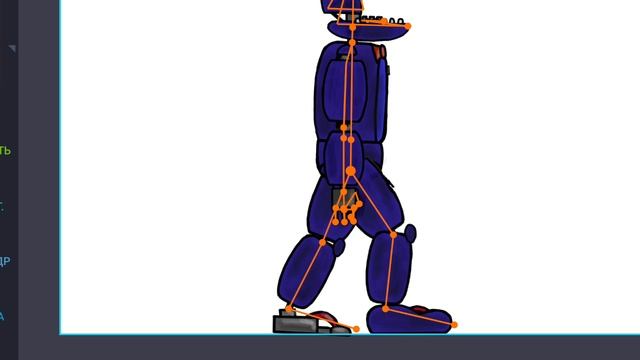 показываю, как я делаю анимации.