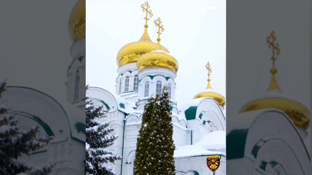 Золотой Скиталец. Дорога в Раифскому монастырю