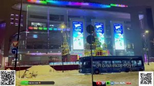 LIVE: Lost in Cities