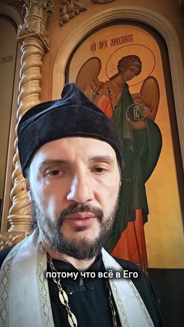 Молитва о без вести пропавших. смотреть онлайн