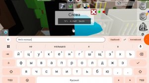 .  .  .#_! (🐄)///.  .  .ИщИм ВоСпИтаТеЛеЙ в СвДиК.  .  .#_! (🐄)///.  .  .