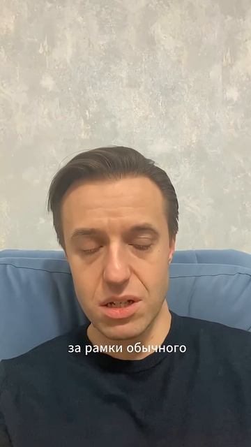 Ошибка диагностики: 5 лет лечили печень, а причина в кишечнике смотреть онлайн