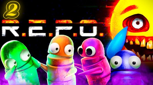 R.E.P.O. Команда профи + секретный агент хаоса 🕵️♂️