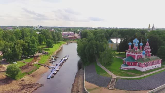 Углич / Обзор смотреть онлайн