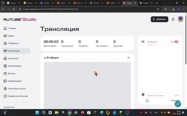 играю в майнкрафт