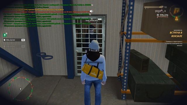 Grand Theft Auto San Andreas 2026.01.09 - 23.54.07.01 смотреть онлайн