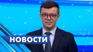 Главные новости Петербурга / 10 января