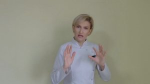 Первая помощь при термических ожогах