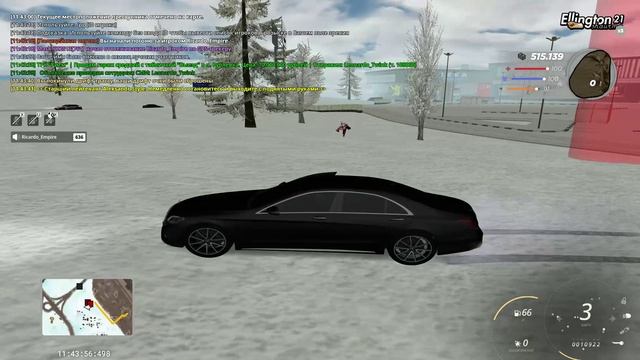 RADMIR CRMP 2026-01-09 11-43-12